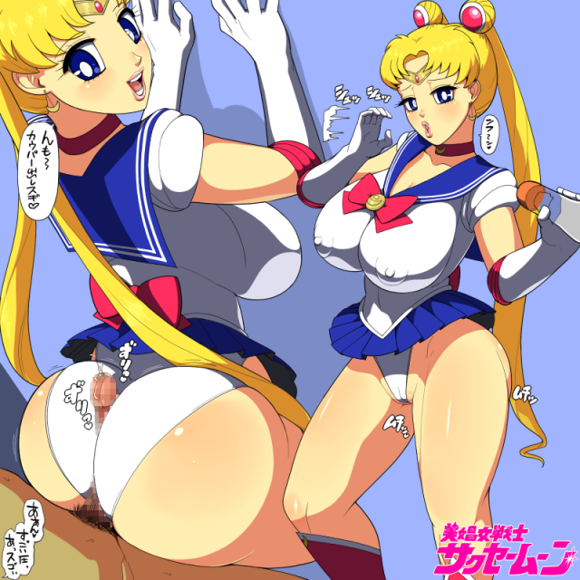 sailor moon+usagi tsukino