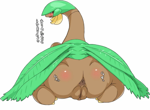 tropius