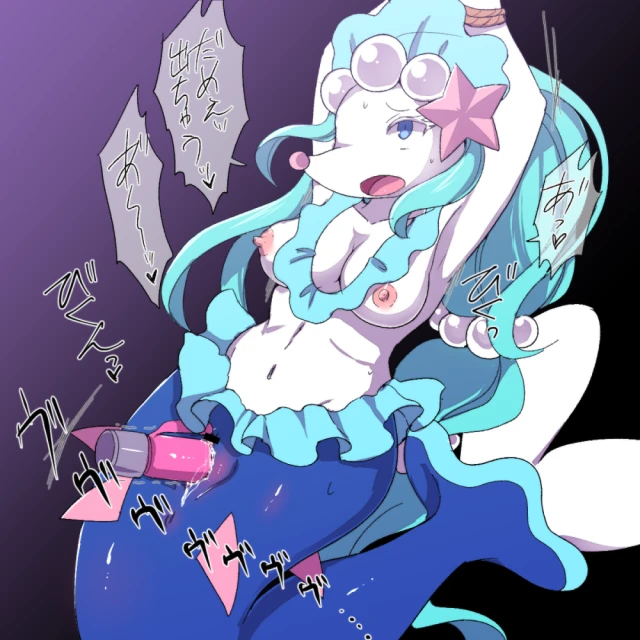 primarina