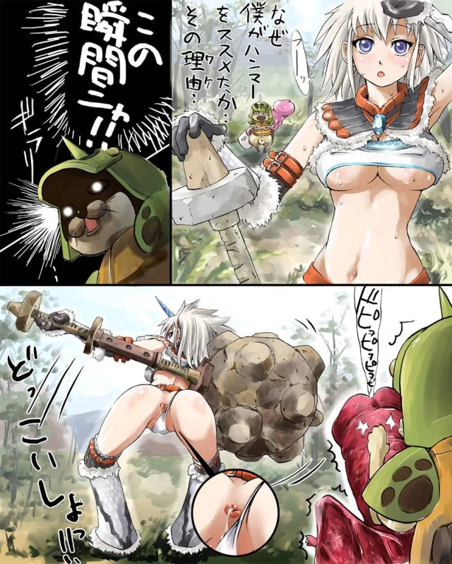felyne+khezu+kirin (armor)+red khezu