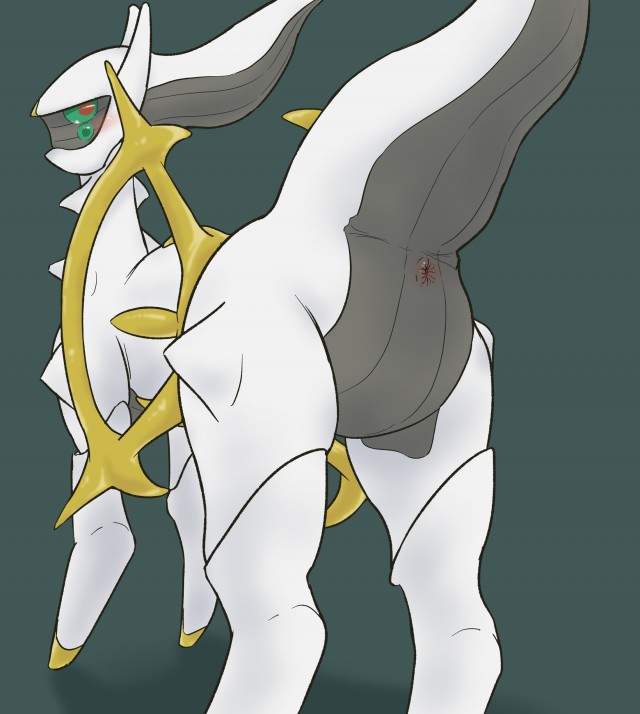 arceus