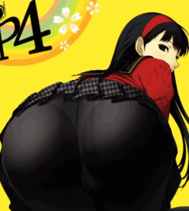 amagi yukiko