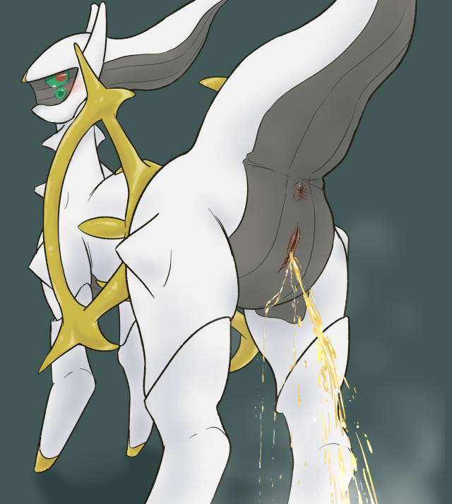 arceus