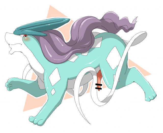 suicune