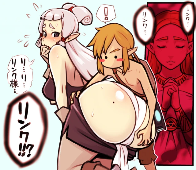 link+paya (the legend of zelda)+princess zelda