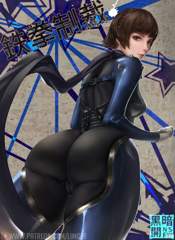 makoto niijima