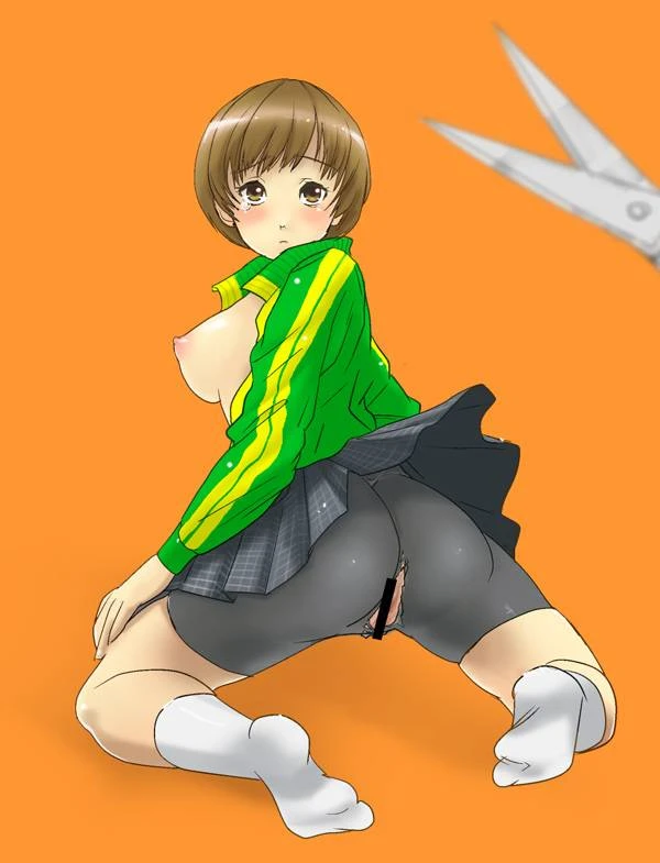 satonaka chie