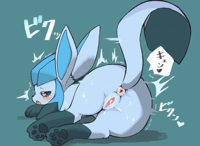 glaceon