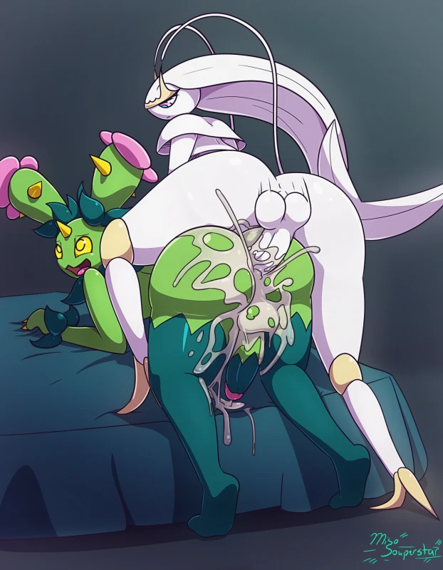 maractus+pheromosa